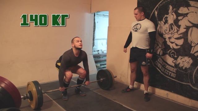 Трансформация Вегана выпуск 6. Контрольная тренировка. смотреть онлайн