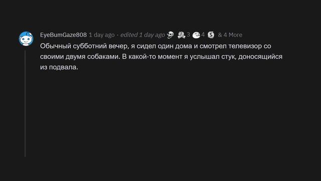 СТРАШНЫЕ и НЕОБЪЯСНИМЫЕ вещи, которые происходили с вами ⚰️ смотреть онлайн