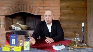 Как правильно активировать колоду карт ТАРО