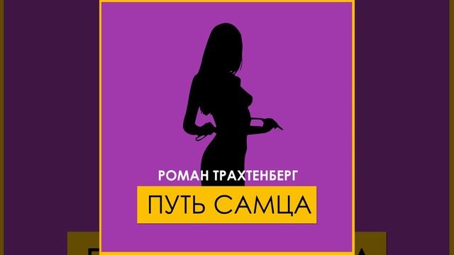 Творческие Проекты