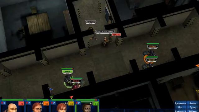 такс-такс-такс смотреть онлайн