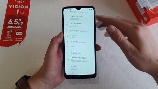 ITEL VISION 1 PRO - ОБЗОР | КАМЕРА | ЗВУК | ХАРАКТЕРИСТИКИ смотреть онлайн