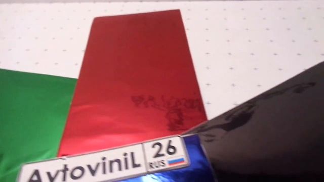 Зеркальный хром (китай) смотреть онлайн