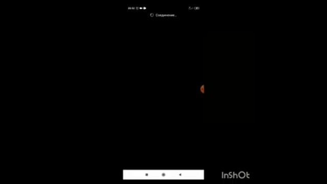 Как подключиться к конференции ZOOM смотреть онлайн