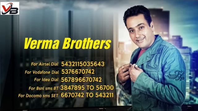 Hawa wangu aaungi haneri wangu jaungi | Surjit sandhu | Kado Milengi | Verma Brothers New Song | смотреть онлайн