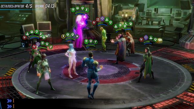 Эмма, вечные, Моргана, агата vs Книга тьмы (darkhold). смотреть онлайн