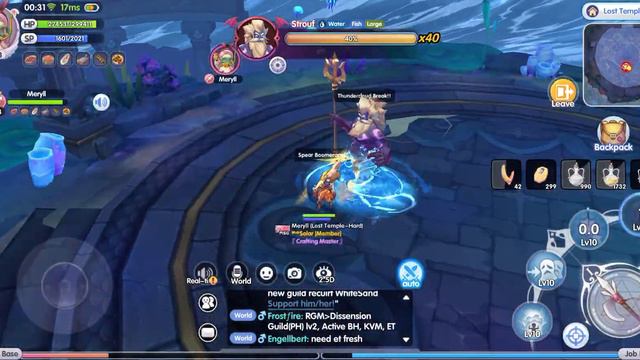 ROX - Knight Solo Strouf Hard (Lost Temple Instance) смотреть онлайн