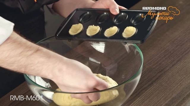 Мультипекарь REDMOND, сменная панель RAMB-18, рецепт орешки со сгущенным молоком смотреть онлайн