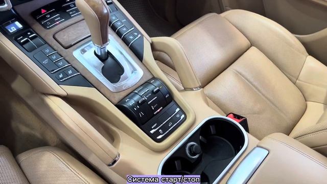 PORSCHE CAYENNE ‘2010 смотреть онлайн