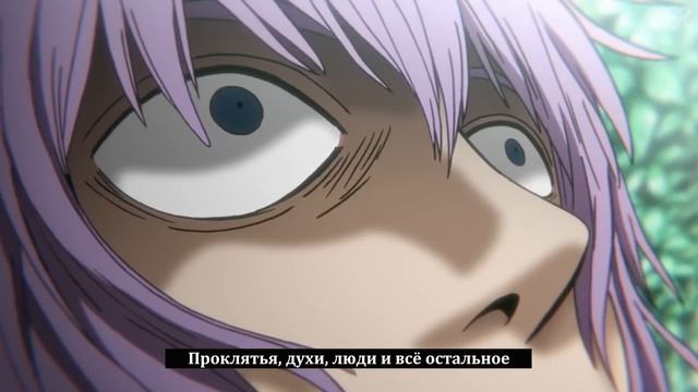 [субтитры | трейлер] Mob Psycho 100 II / Моб Психо 100 2 | SovetRomantica смотреть онлайн