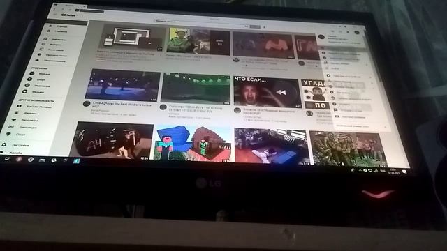 как поменять аккаунт на ютубе смотреть онлайн