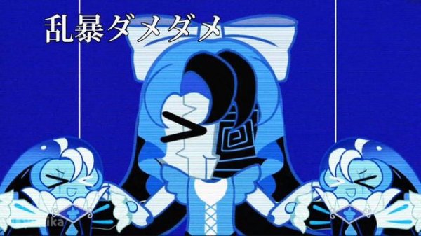 Konton Boogie || Animation Meme || Cookie Run Kingdom