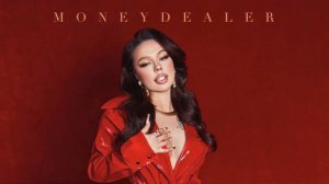 хлопай своей жо§¶