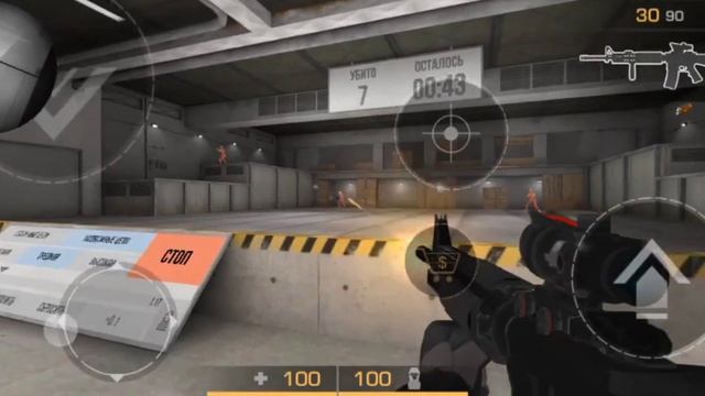 stendoff 2 разминка смотреть онлайн