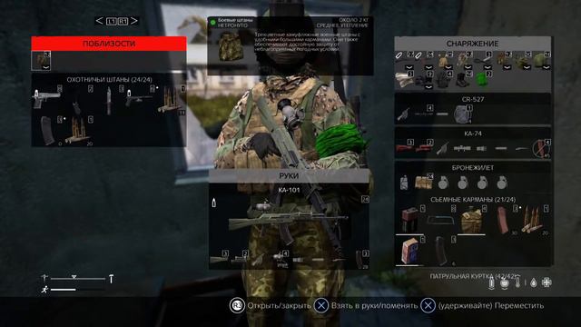 MioSPB $ Космический Кот - DayZ Top Russian Server PS5. Эх смотреть онлайн