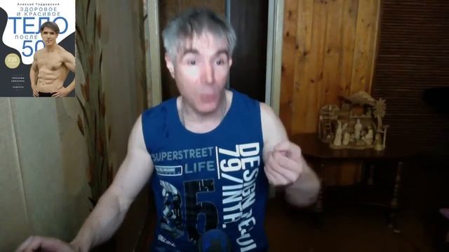 Постоянная слабость на тренировке - в чем её причина?