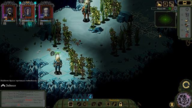 Stirring Abyss Прохождение на русском Шевелящаяся бездна #2 смотреть онлайн