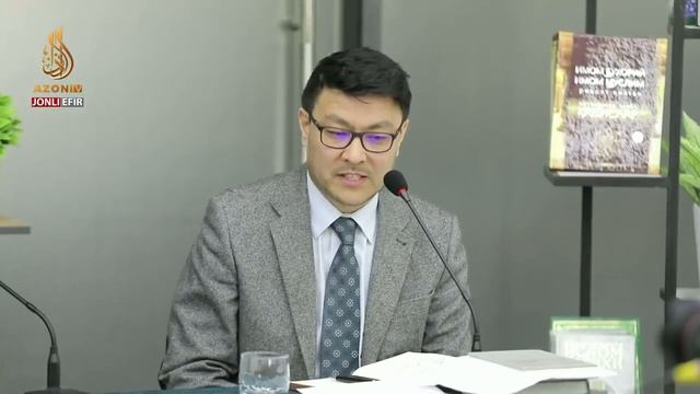 Kamoliddin Rabbimov, Hamid Sodiq, DAVLAT VA MEN MAVZUSIDAGI SEMINAR