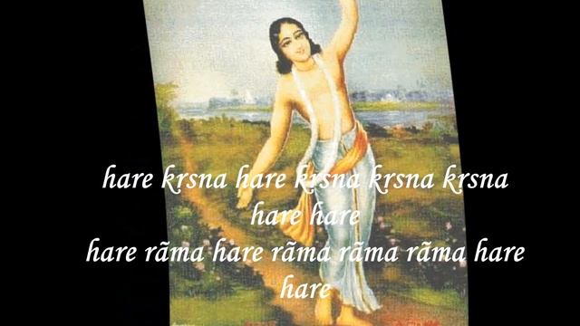 Sri Pañca tattva mantra (Maha Mantra) - Nina Hagen смотреть онлайн