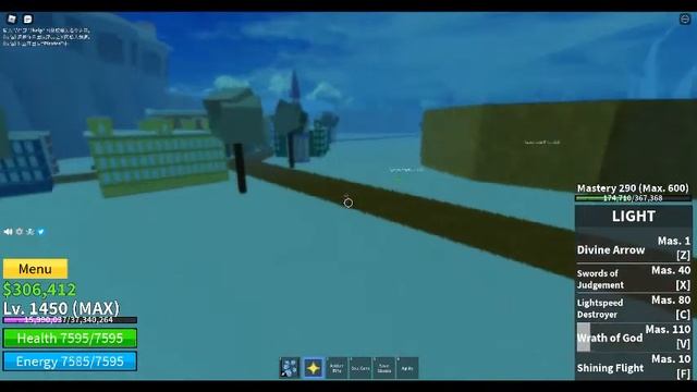 idk why my blox fruit shift lock got problem...... смотреть онлайн