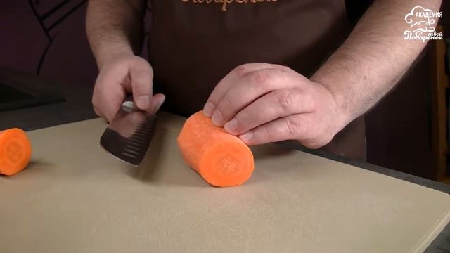 Как нарезать морковь соломкой для плова, режем правильно и быстро смотреть онлайн