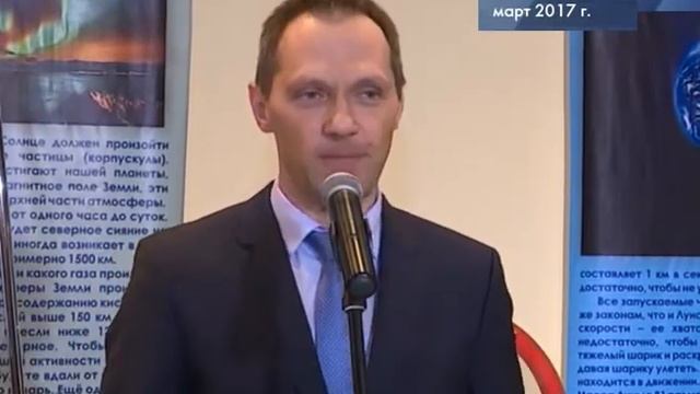 Календарь-2017: март 12+ смотреть онлайн