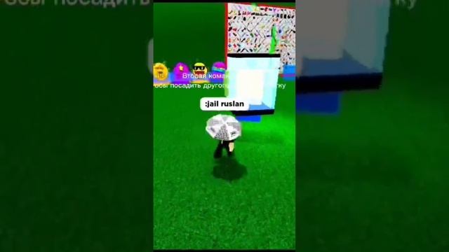 Третья часть про команды в free admin в роблоксе смотреть онлайн