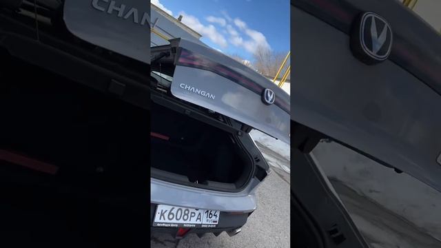 Changan UNI-V 2023 , а что выберешь ты? смотреть онлайн