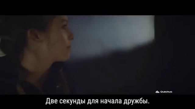 Палатка автоматическая 2 Seconds самосборная (Палатка быстросборная восьмерка от QUECHUA)| Декатлон смотреть онлайн