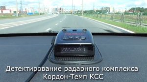 Новинка!!! Сигнатурный радар-детектор SHO-ME G-800 SIGNATURE. Видеообзор