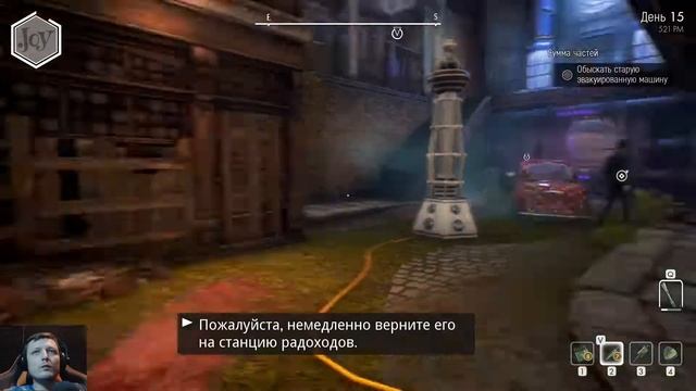 We Happy Few #12 ► На остров Св Георгия смотреть онлайн