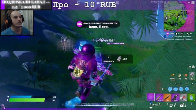 Когда лут сказал давай пока . xD смотреть онлайн