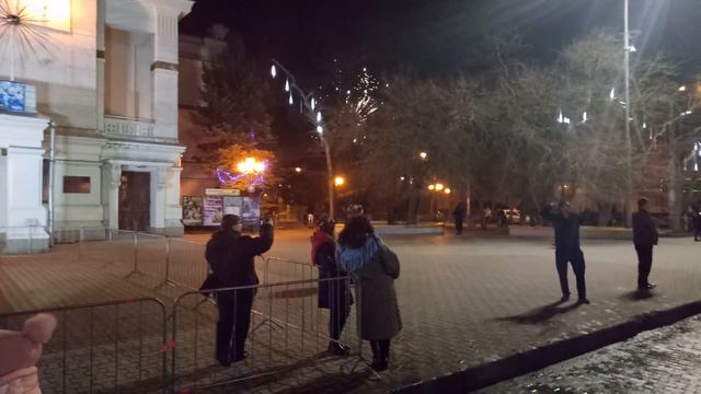 Евпатория с Новым Годом смотреть онлайн