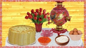 Поздравляем С Масленницей! Красивый футаж для видео монтажа