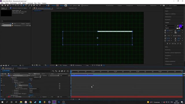 Как сделать простое 2D Интро 2021 в After Effects смотреть онлайн