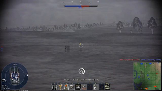 War Thunder: Нагиб на Советах (№6) смотреть онлайн