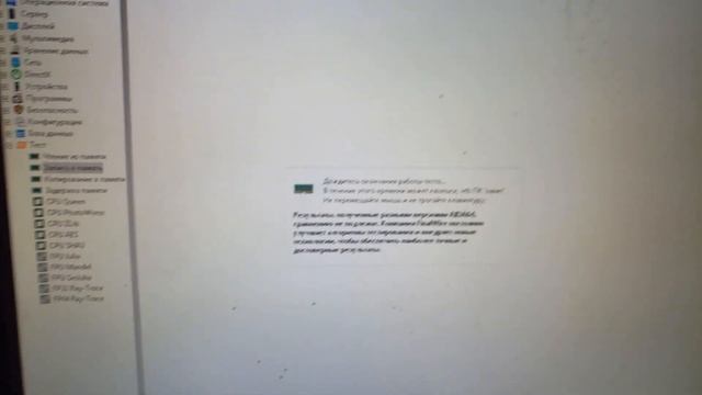 Обновление старого компьютера на AM2 до AM3 для просмотра Ютуба в 1080р + небольшой ремонт