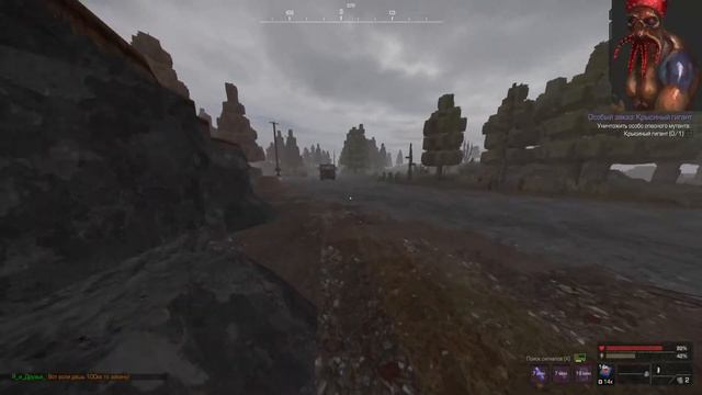 Север в сталкрафт - всему голова | stalcraft stream смотреть онлайн