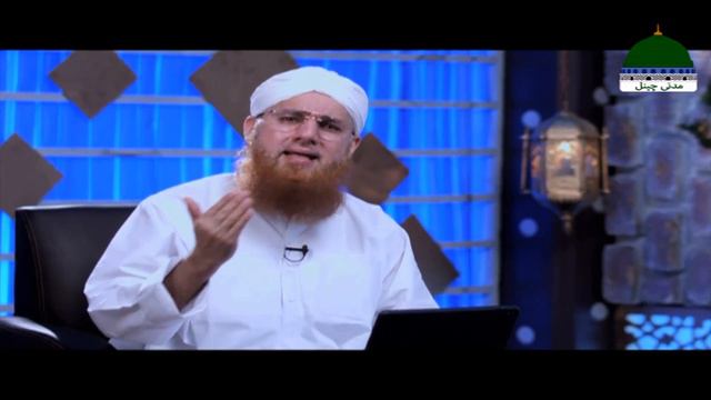 Paigham E Quran Episode 37 ¦ Maulana Abdul Habib Attari