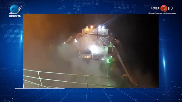 30.09.2019 Рыбаков с горящей плавбазы отправили во Владивосток смотреть онлайн