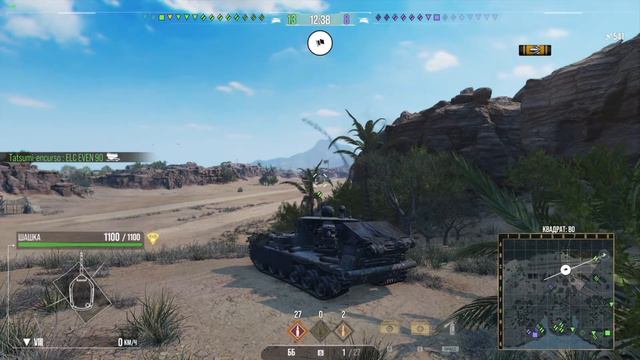 ( Xbox Series X) World of Tanks Console выполняю контракт на Jammer смотреть онлайн