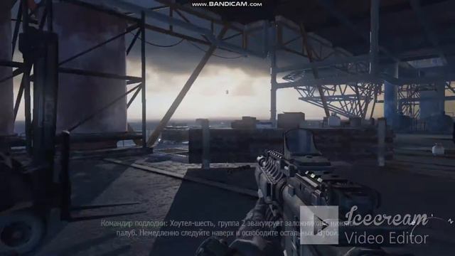 CALL OF DUTY MODERN WARFARE 2(8)Отдыхать надо было вчера смотреть онлайн