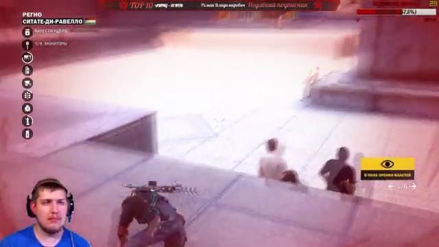 ?ОСВОБОЖДЕНИЕ ТЕРРИТОРИЙ?#13?JUST CAUSE 3 2015? смотреть онлайн