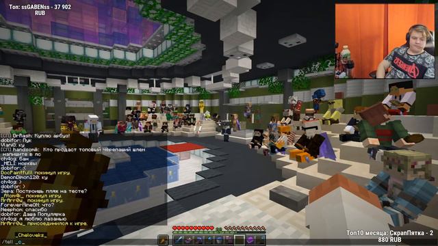 ГРИФЕР ОБОКРАЛ ПОЛ СП И БЫЛ ЗАБАНЕН | СУД смотреть онлайн