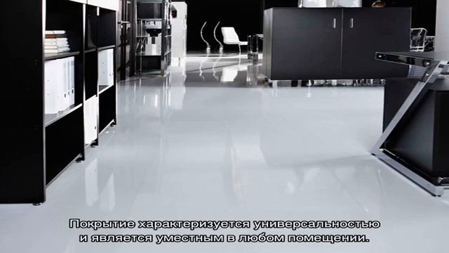 Глянцевый пол в интерьере: блеск и гладкость поверхности (23 фото)