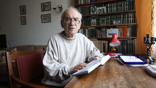 Александр Кушнер читает стихи смотреть онлайн