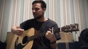 КАДЫШЕВА - ШИРОКА РЕКА (cover)