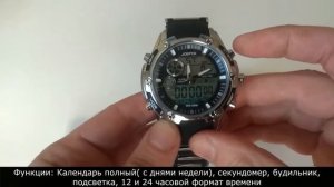 МУЖСКИЕ КОМАНДИРСКИЕ ЧАСЫ JOEFOX на каучуковом ремешке