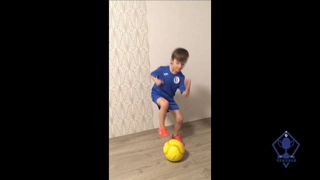 Футбольная школа "Чемпион". Домашнее задание №1 смотреть онлайн
