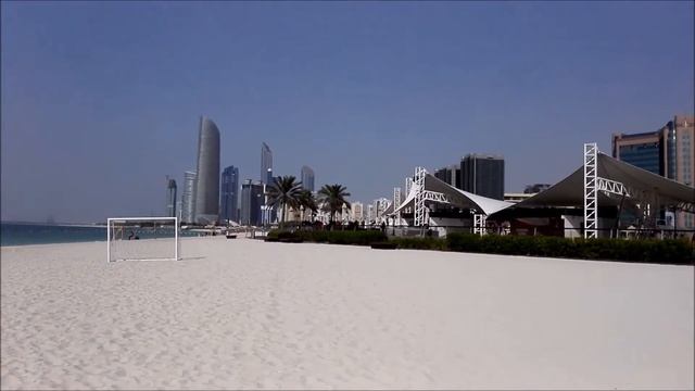 ABU DHABI - Corniche Beach